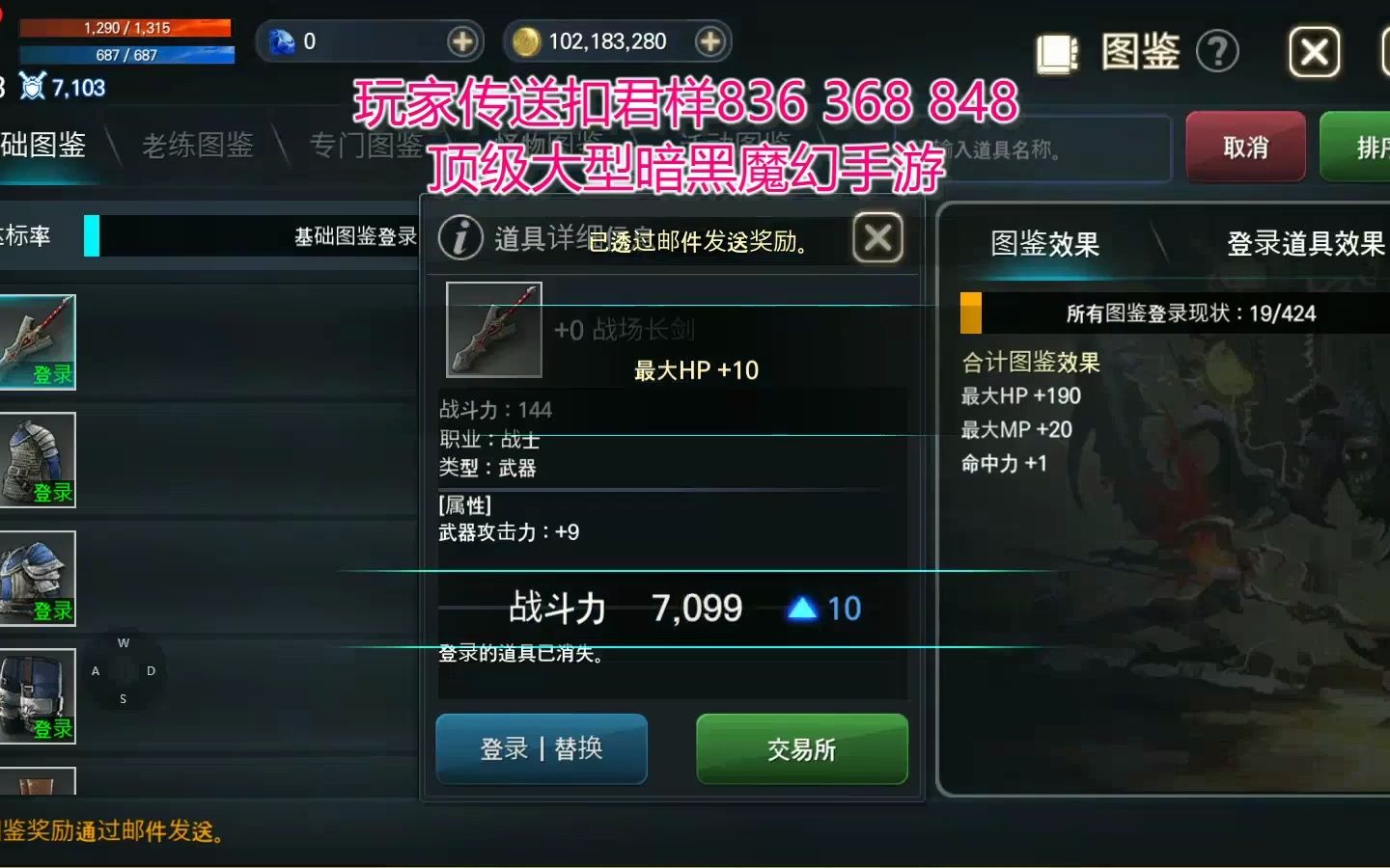 远古装备礼盒有武器吗_dnf远古地下城难度奖励_远古难度有什么用