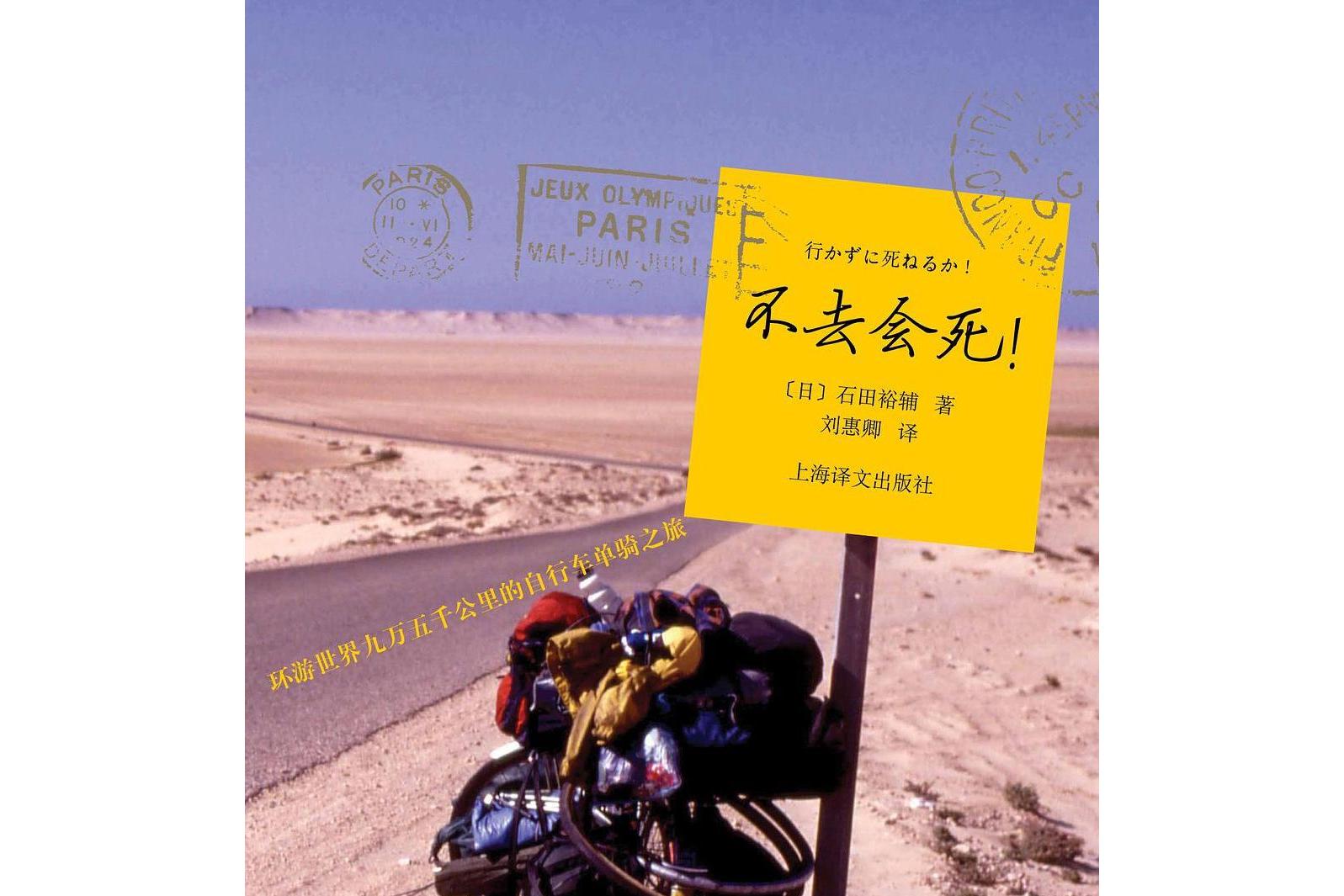 可以在线听吗_音乐在线听会不会_哪里可以听她不会死在线听