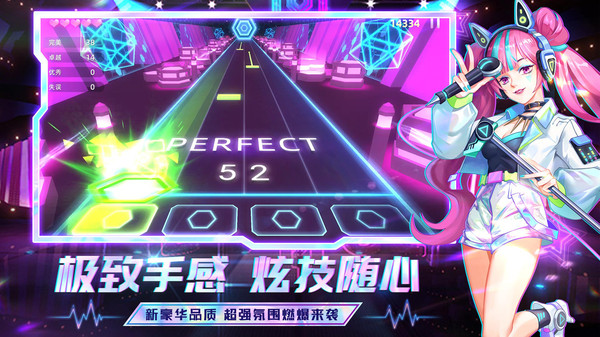 节奏大师类似的手机游戏_节奏大师 星动模式 类似的游戏_节奏大师类似动星模式游戏吗