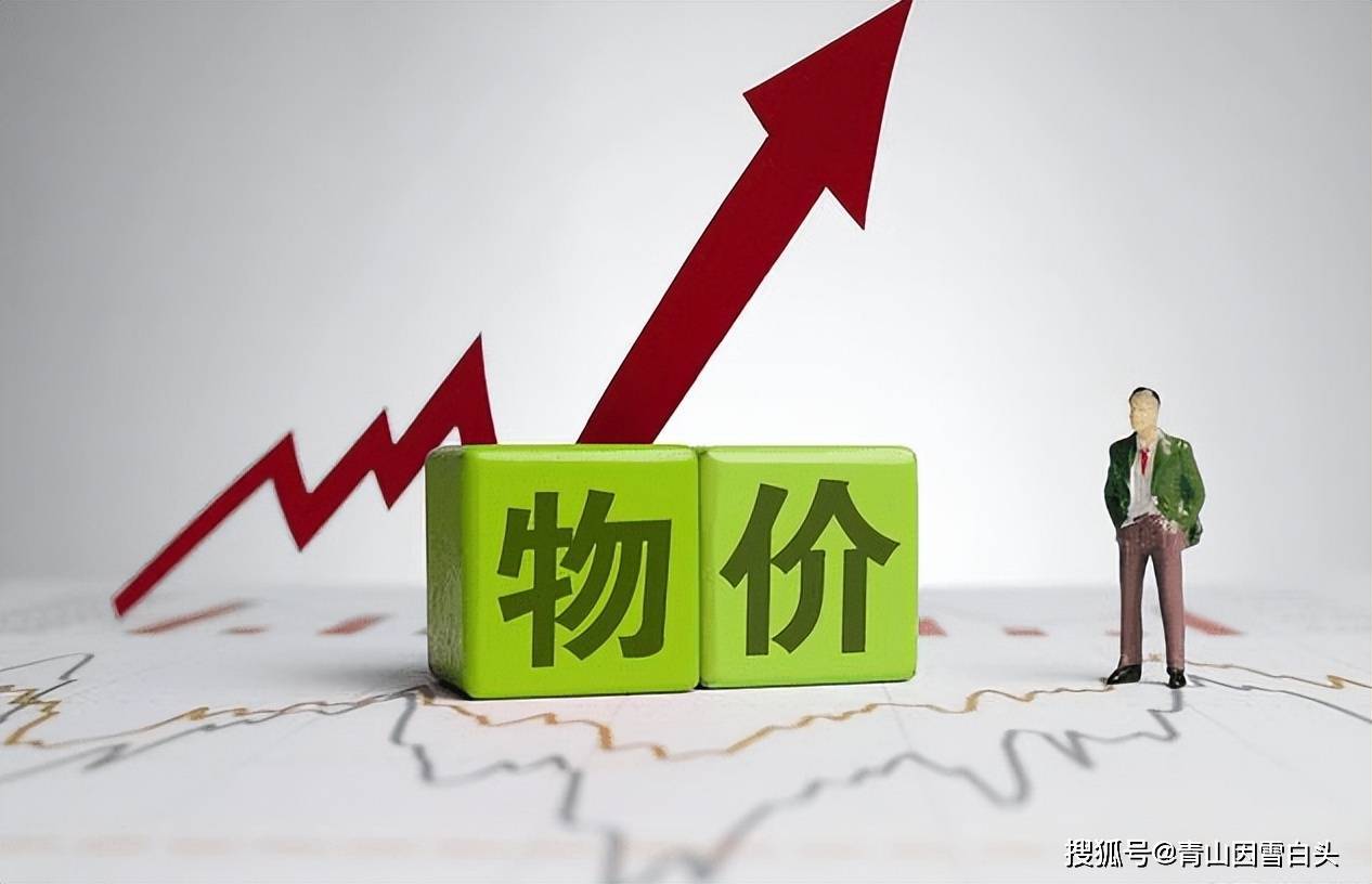 粮食收购软件免费软件_粮食收购软件_粮食收购软件免费