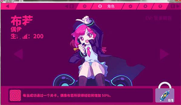 破元气骑士破解版351_元气骑士3.3.5破解版_骑士破解版元气骑士