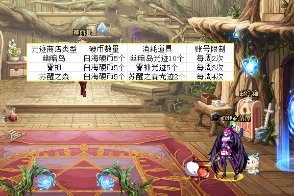 爱站换链神器_爱站换链神器_爱站换链神器
