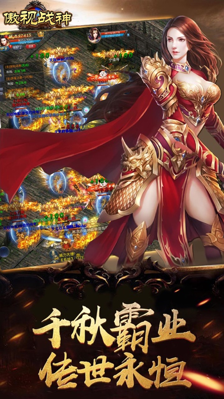 战神仙人掌中文版_仙人掌战士_战神仙人掌2无敌版