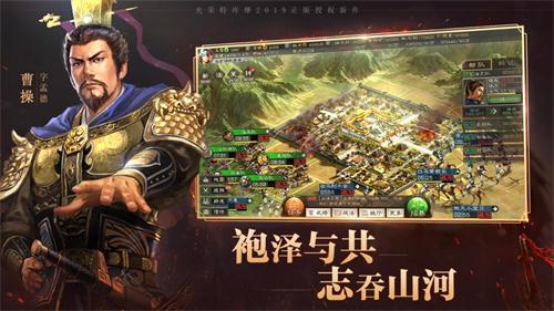 好玩的slg游戏_好玩游戏推荐_好玩游戏推荐破解版