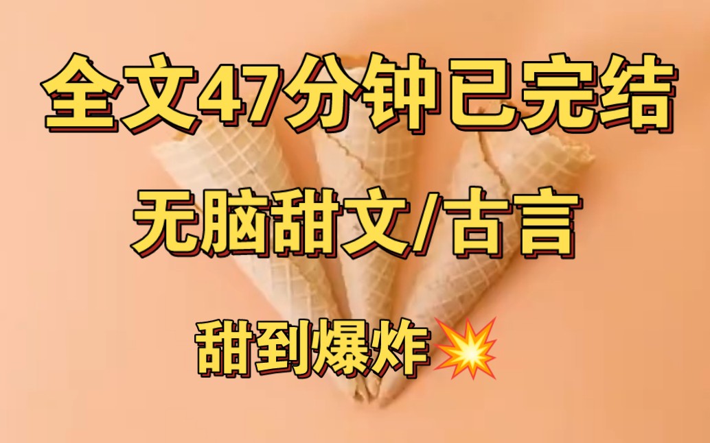 老娘小说取名字出自哪本书_老娘取不出名字了百度网盘_老娘取不出名字的小说