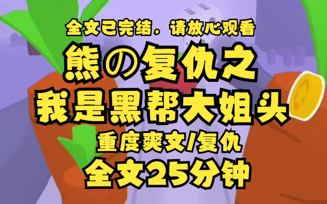 老娘取不出名字的小说_老娘小说取名字出自哪本书_老娘取不出名字了百度网盘