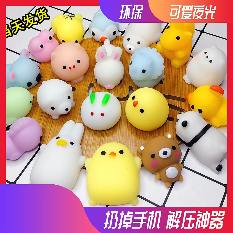 怎么粘水晶球_水晶粘粘球怎么做图解_漂亮的水晶球怎么做