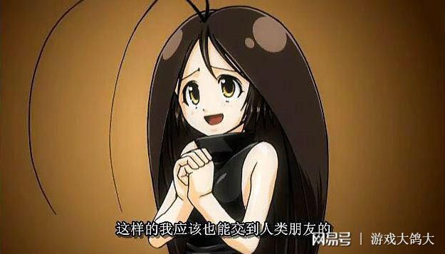 剑灵搜索好友搜的是游戏名还是_搜娱网游戏_搜一游戏