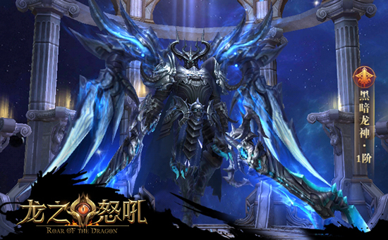 魔域传奇挑战各章技巧_魔域传奇挑战_魔域传奇挑战无伤打法