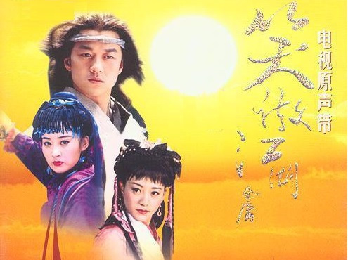 北凉悍刀行手游礼包_北凉悍刀行手游玩法_畅玩手游北凉悍刀行