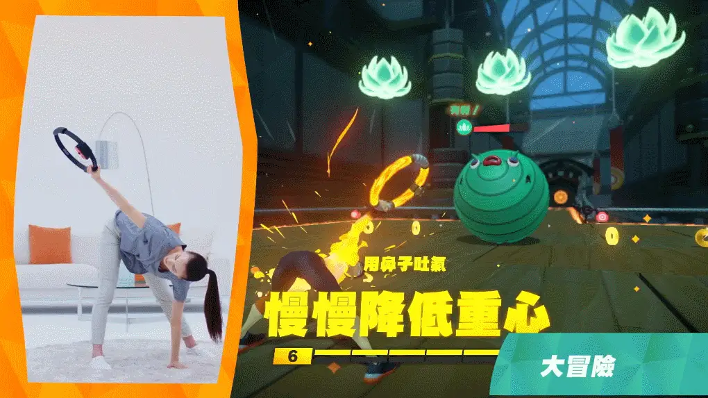 动画锻炼ex安卓_动画锻炼ex软件_动画锻炼ex