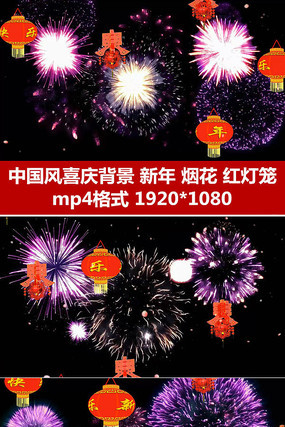视频计时婚礼怎么弄_婚礼计时软件_婚礼倒计时 视频
