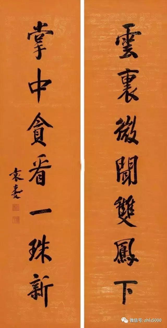网游之风流太子爷下载-网游之风流太子爷：穿越古代，体验风流倜傥的太子爷生活