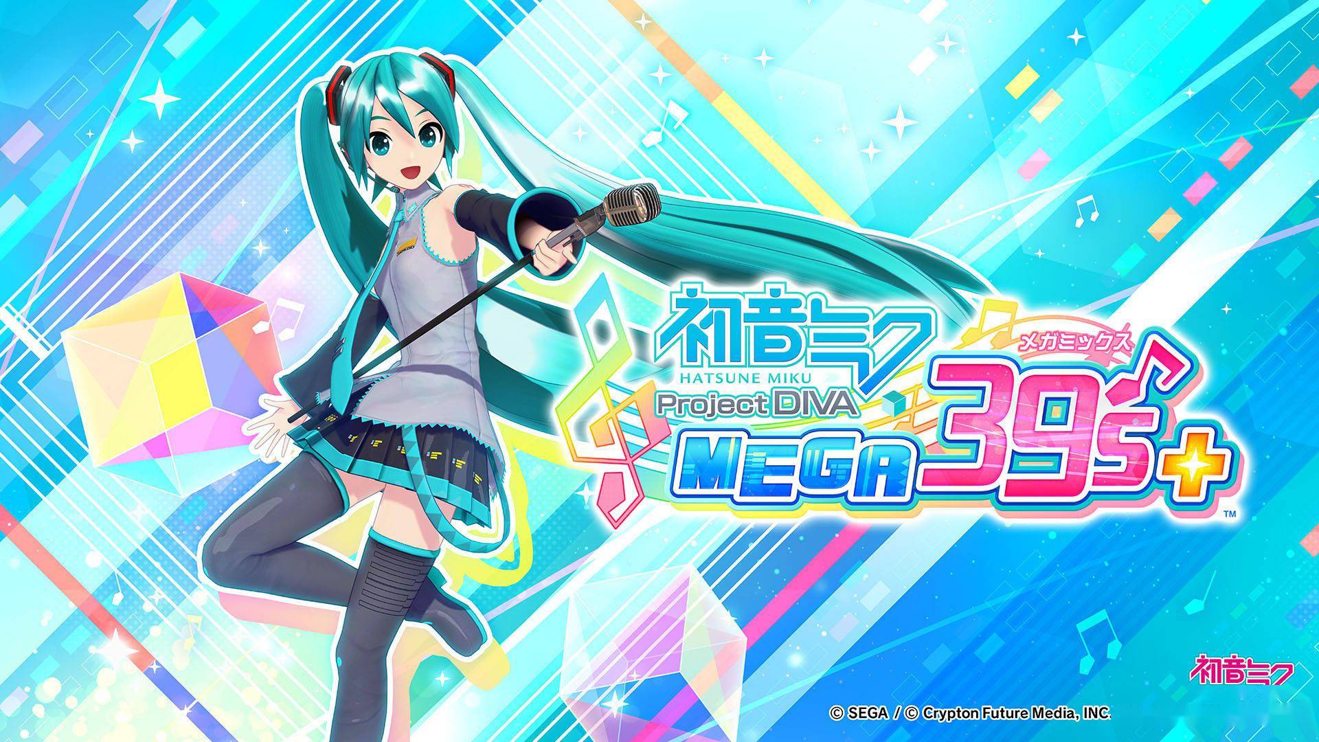 未来初音的游戏_初音未来工作室游戏_初音未来工口游戏[おしえて!だぁりん]