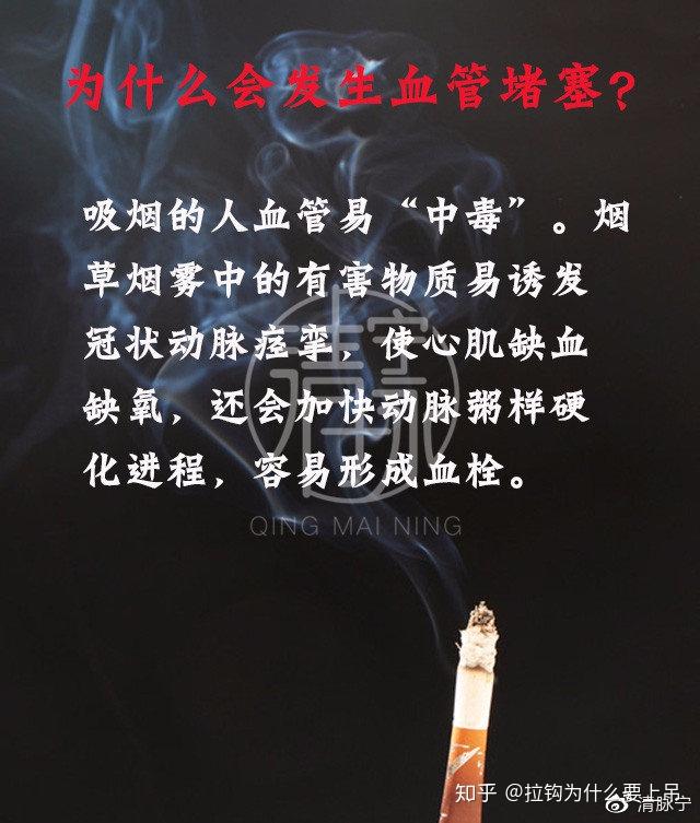 阵发性心房扑动的治疗_心室扑动室性心动过速_阵发性室上性心动过扑