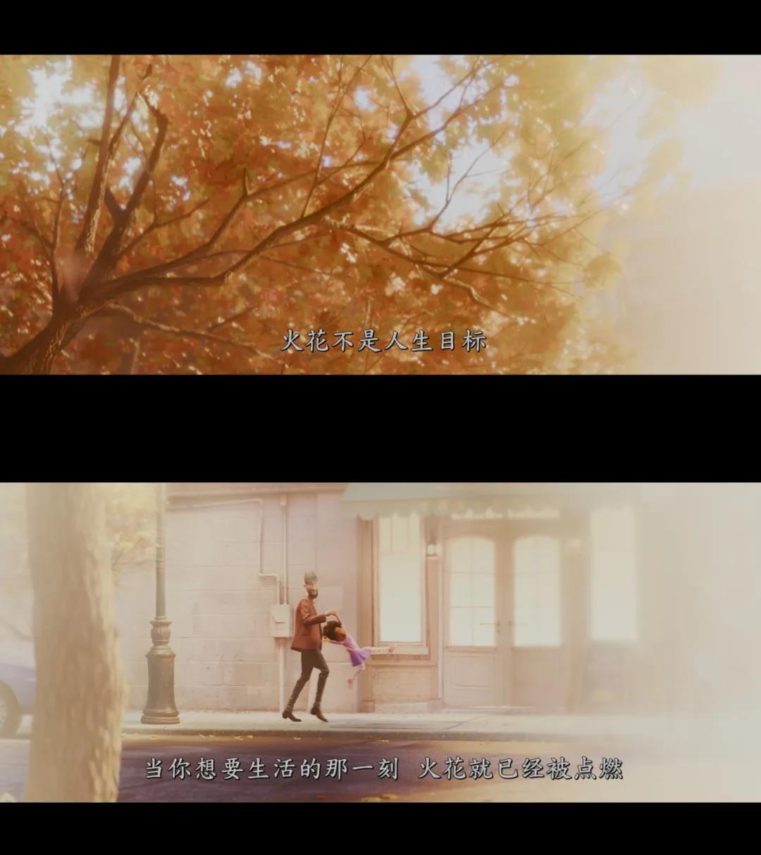 迷人的小妖精_迷人的小妖精是什么歌曲_迷人的小妖精那首歌歌词