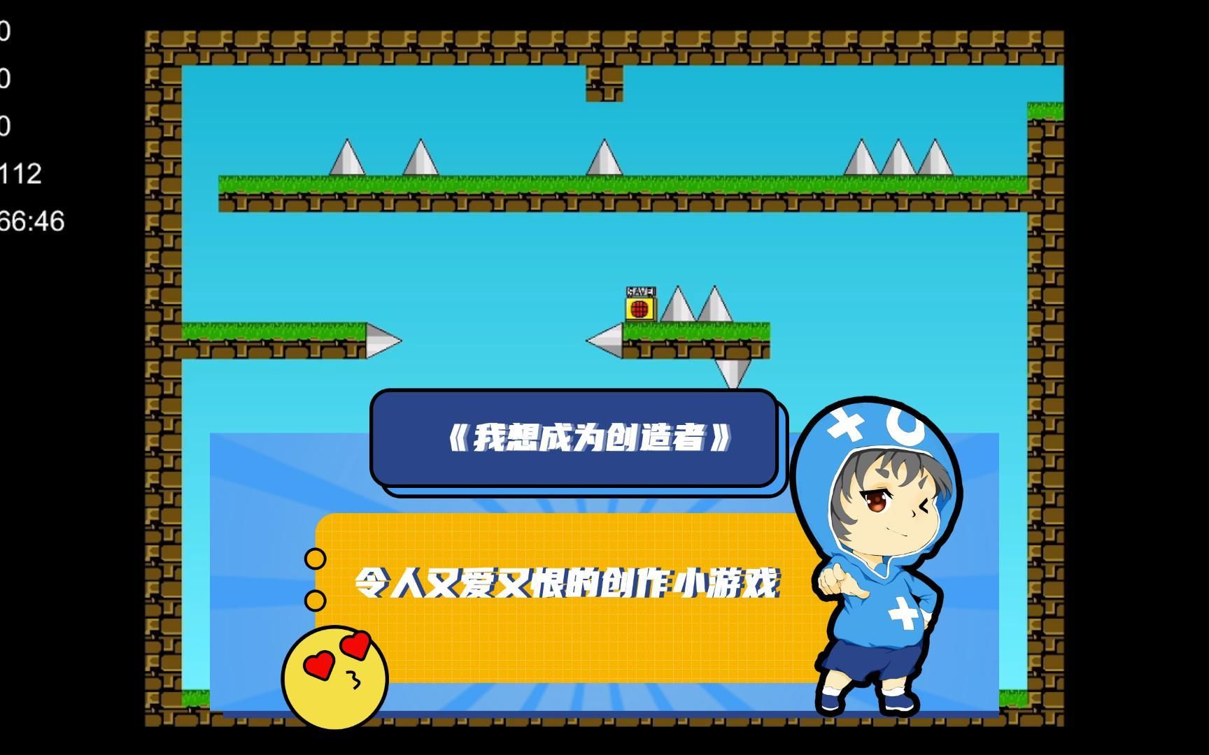 体力限制网游_网游体力限制怎么解除_游戏体力限制