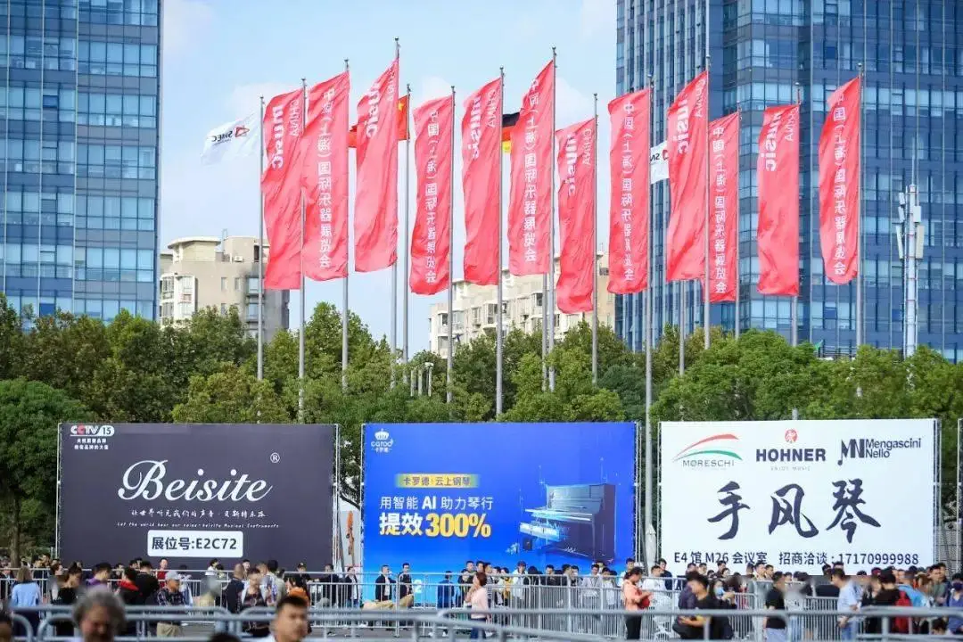 乐动达人2024安卓版-乐动达人 2024 安卓版来袭！全新模式，挑战无限，音乐爱好者的狂欢