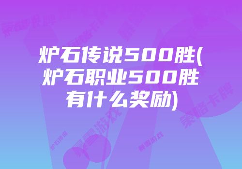 网页画面好游戏怎么办_网页游戏画面最好的_网页游戏画面比较好的