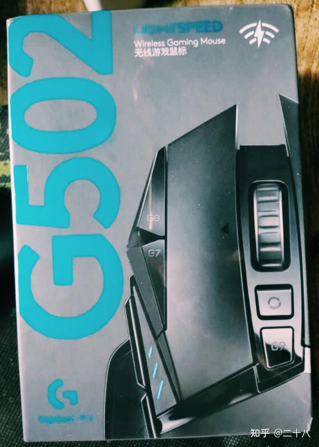 罗技g502游戏软件使用教程_罗技g502游戏软件_罗技g502hero软件