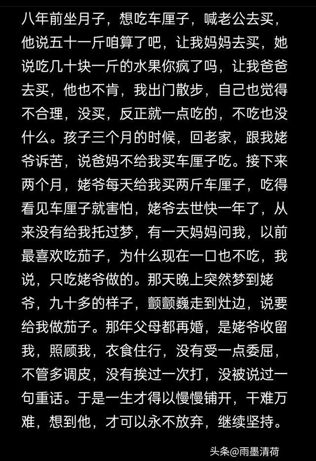 彩象岛女孩大结局剧情_小女孩大象_大象小女孩图片