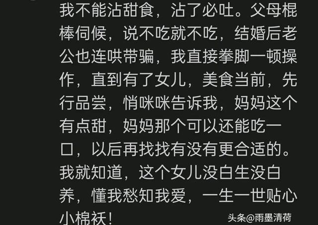 大象小女孩图片_小女孩大象_彩象岛女孩大结局剧情