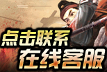 千军破手机版有没有_千军破2 外挂_千军破还有人玩吗