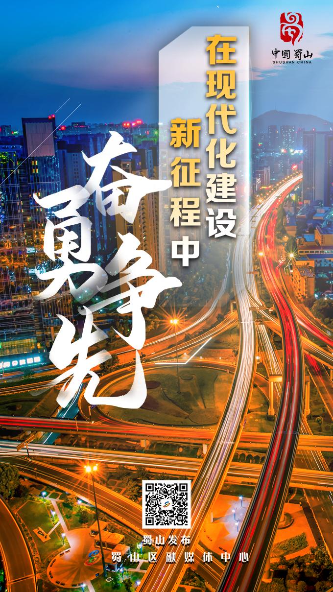 请问飞飞_飞飞v15_新飞飞运行