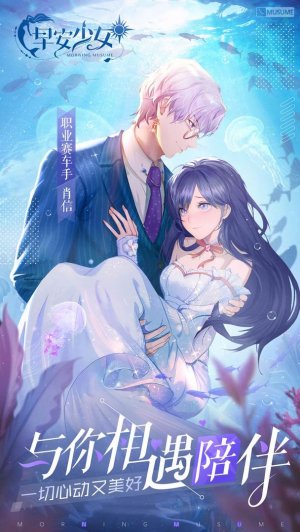 奥比岛暗夜新娘_奥比岛暗夜伯爵新娘单品_奥比岛暗夜公主