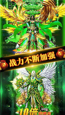手游新金瓶梅私服_手游新金瓶梅私服_手游新金瓶梅私服