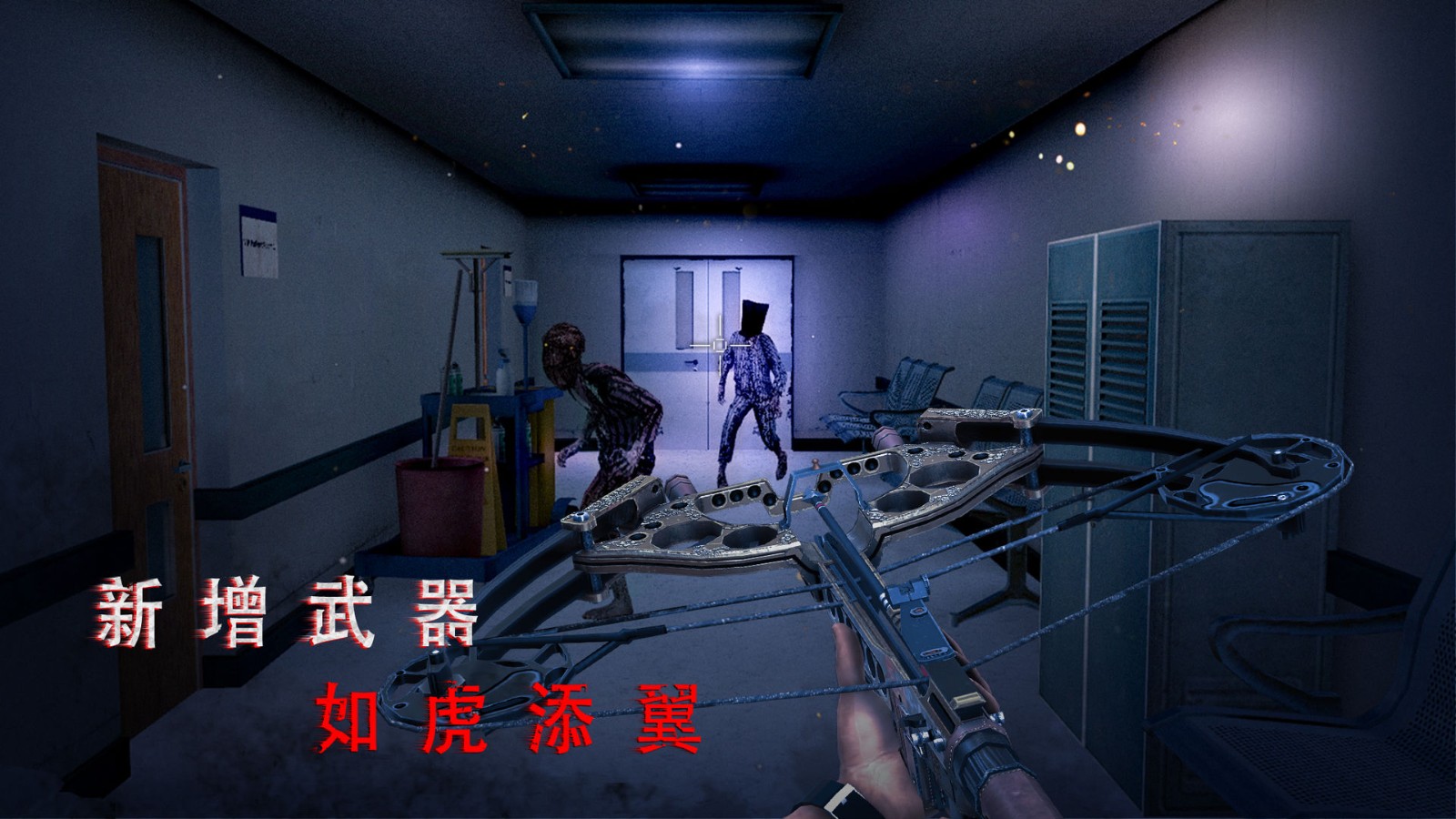 破解手游网址_手游破解网_破解手游网游