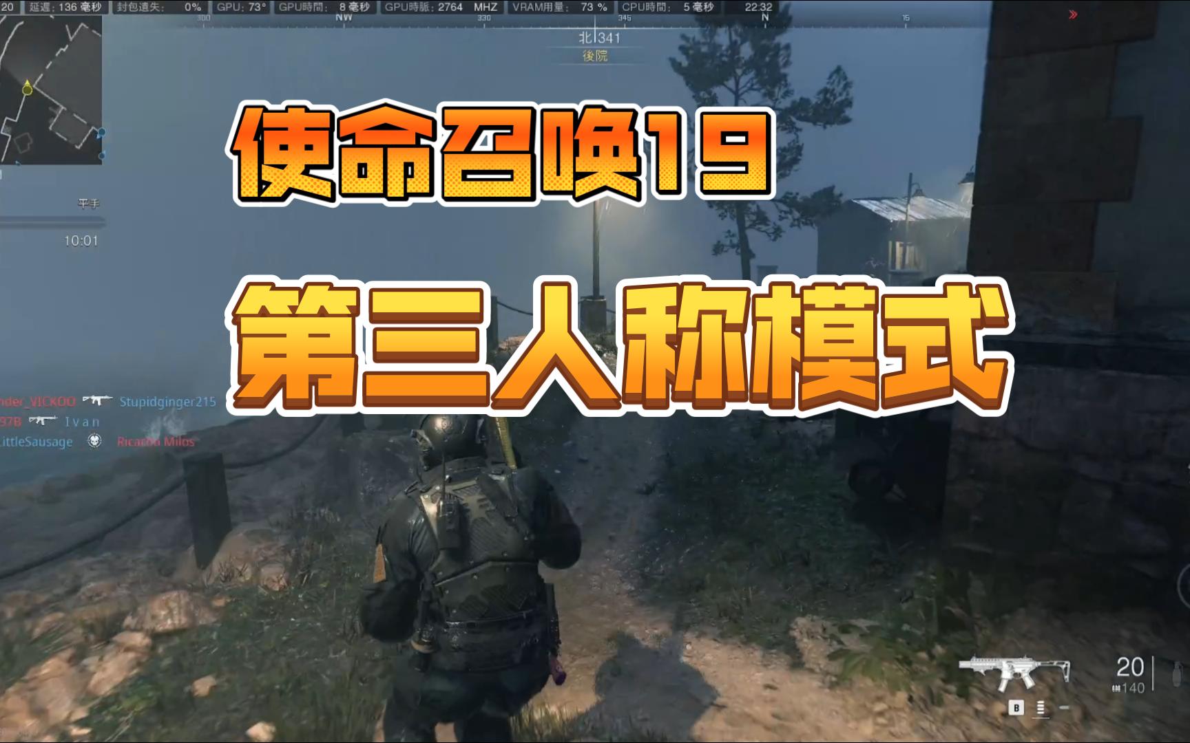 使命召唤打开没反应_使命召唤9点开始游戏没反应_使命召唤启动不了游戏