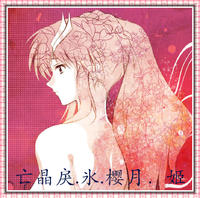 复仇网游女神小说_网游之复仇女神_复仇网游女神在线观看