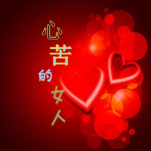 损失原因怎么描述_造成损失的直接或外在原因_损失的直接的或外在的原因是