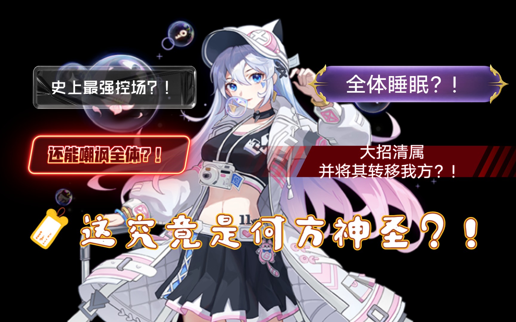 捕捉奥拉亚比星怎么打_奥拉星捕捉亚比_奥拉星捕捉亚比用什么