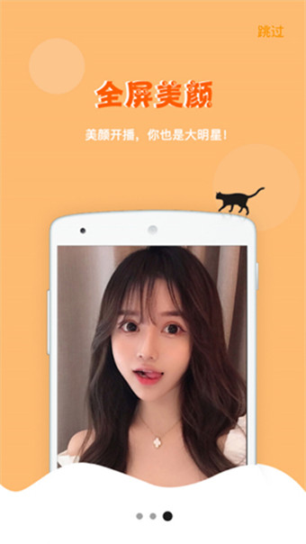 联网聊天软件用什么软件_不用联网的聊天软件_联网聊天软件用什么好