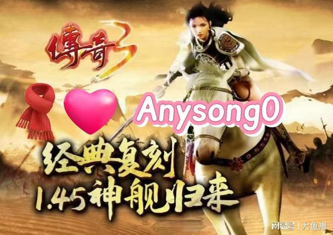 传奇元宝怎么刷_传奇来了用八门神器刷元宝教程_传奇来了把元宝用在什么地方好