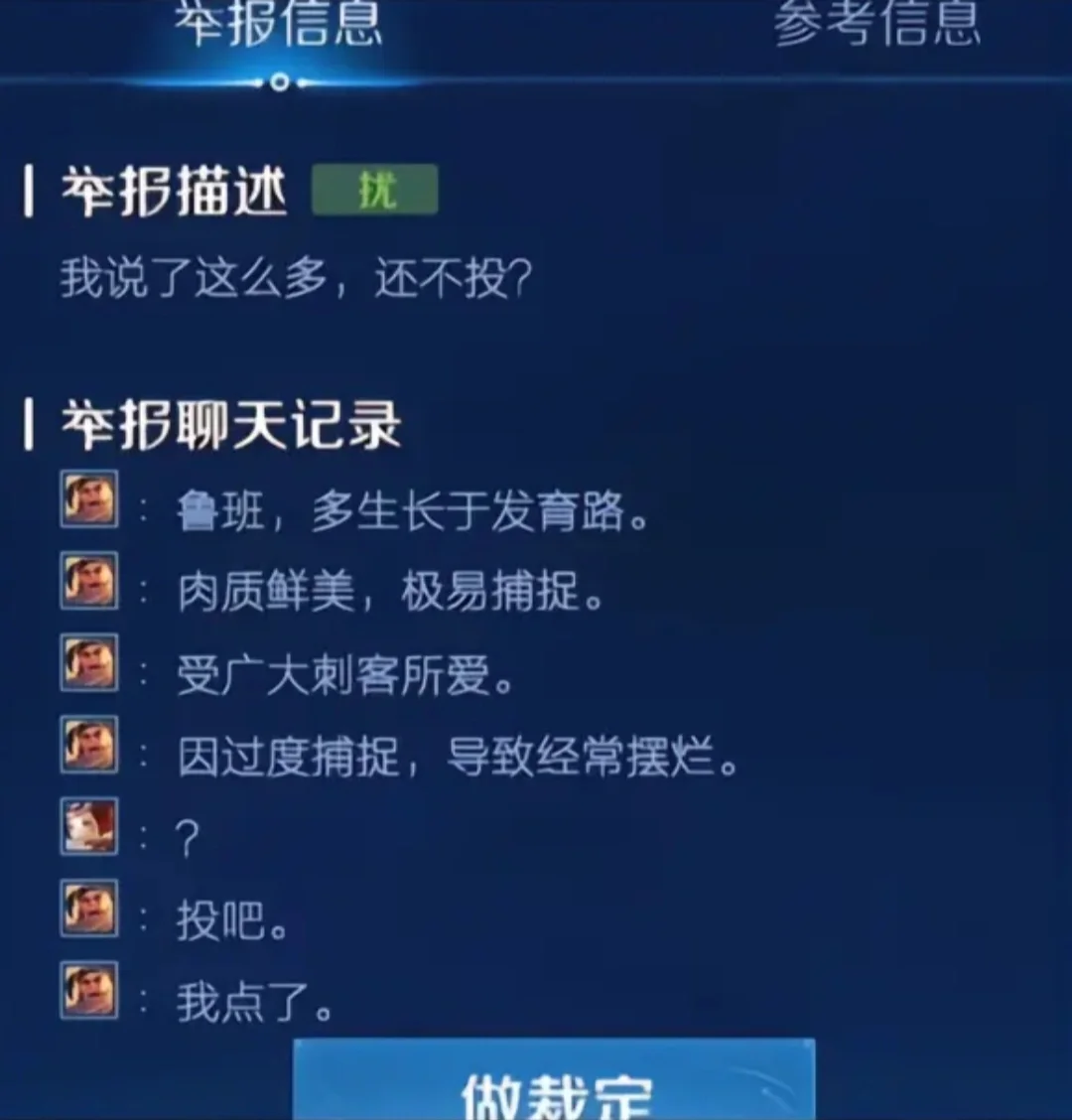 王者怎么出现很多兵线-王者峡谷中兵线频繁出现的原因及带来的精彩对决