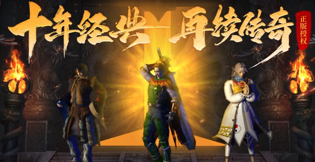 掠地攻城游戏_攻城掠地掠夺_攻城掠地213副本低配