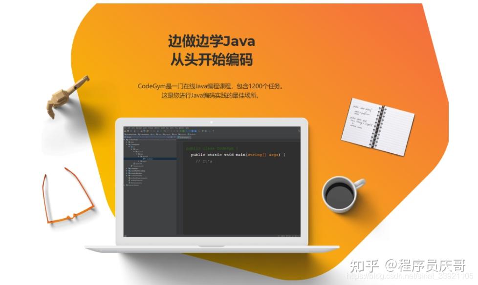 破解java游戏网站_java游戏破解软件_java游戏破解教程