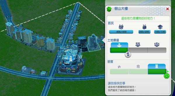 超大城市mod错误怎么找_超大城市mod错误怎么找_超大城市mod错误怎么找