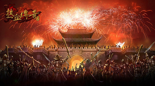 纵横之网游天下_网游之纵横天下下载_网游纵横天下角色介绍