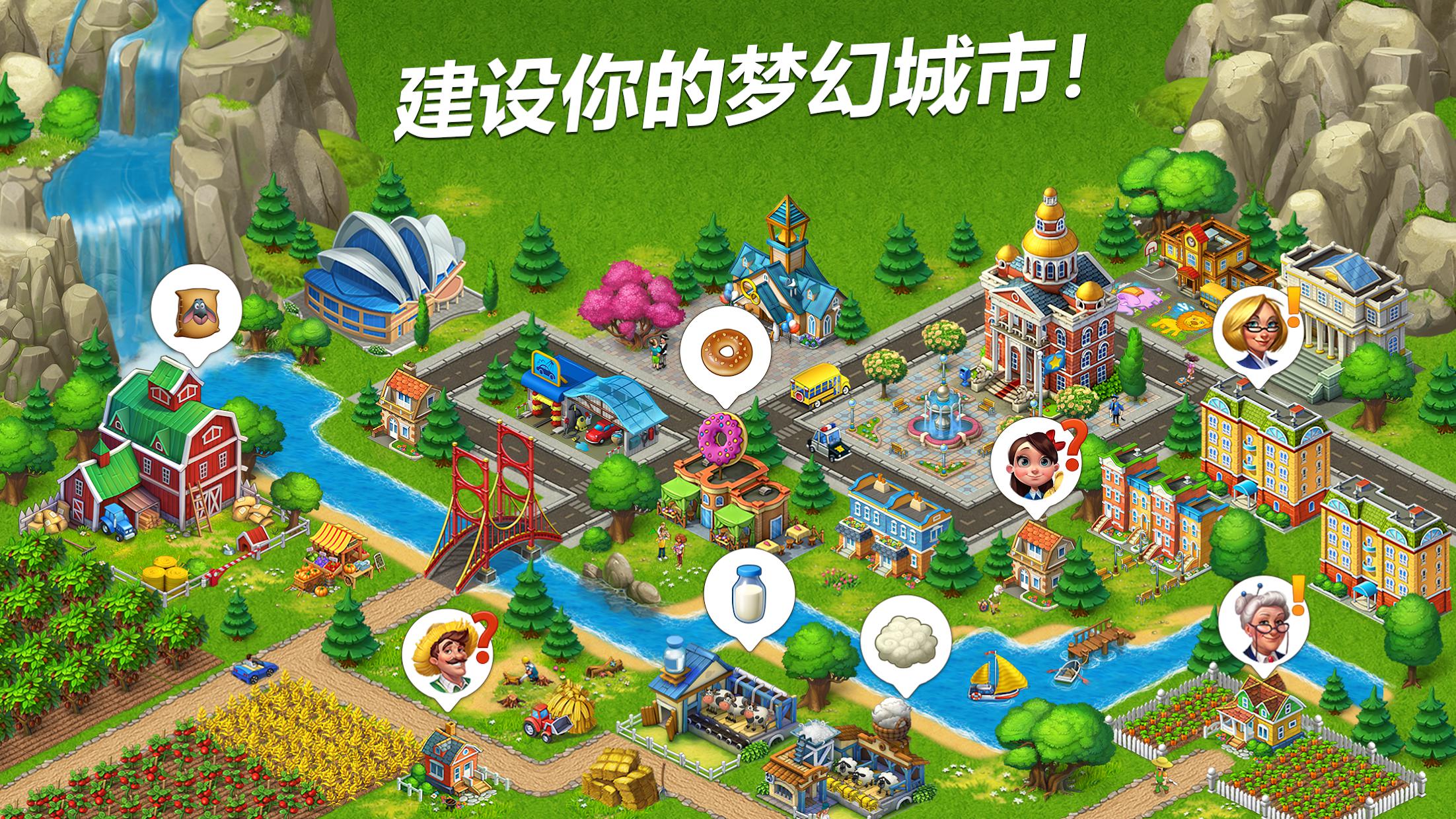 探索苹果游戏开发：从创意到上架，成就你的游戏梦想