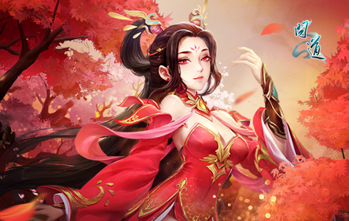问道网页游戏怎么玩_问道网页游戏_问道网页版