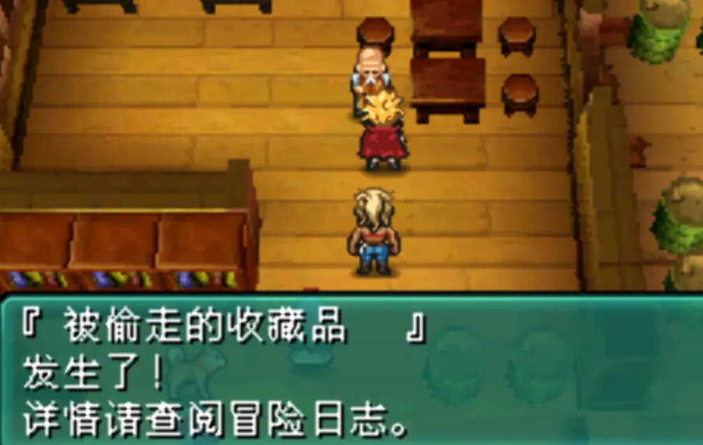 有隐藏兵种的地图_隐藏兵种礼物_重装机兵3隐藏物品中文