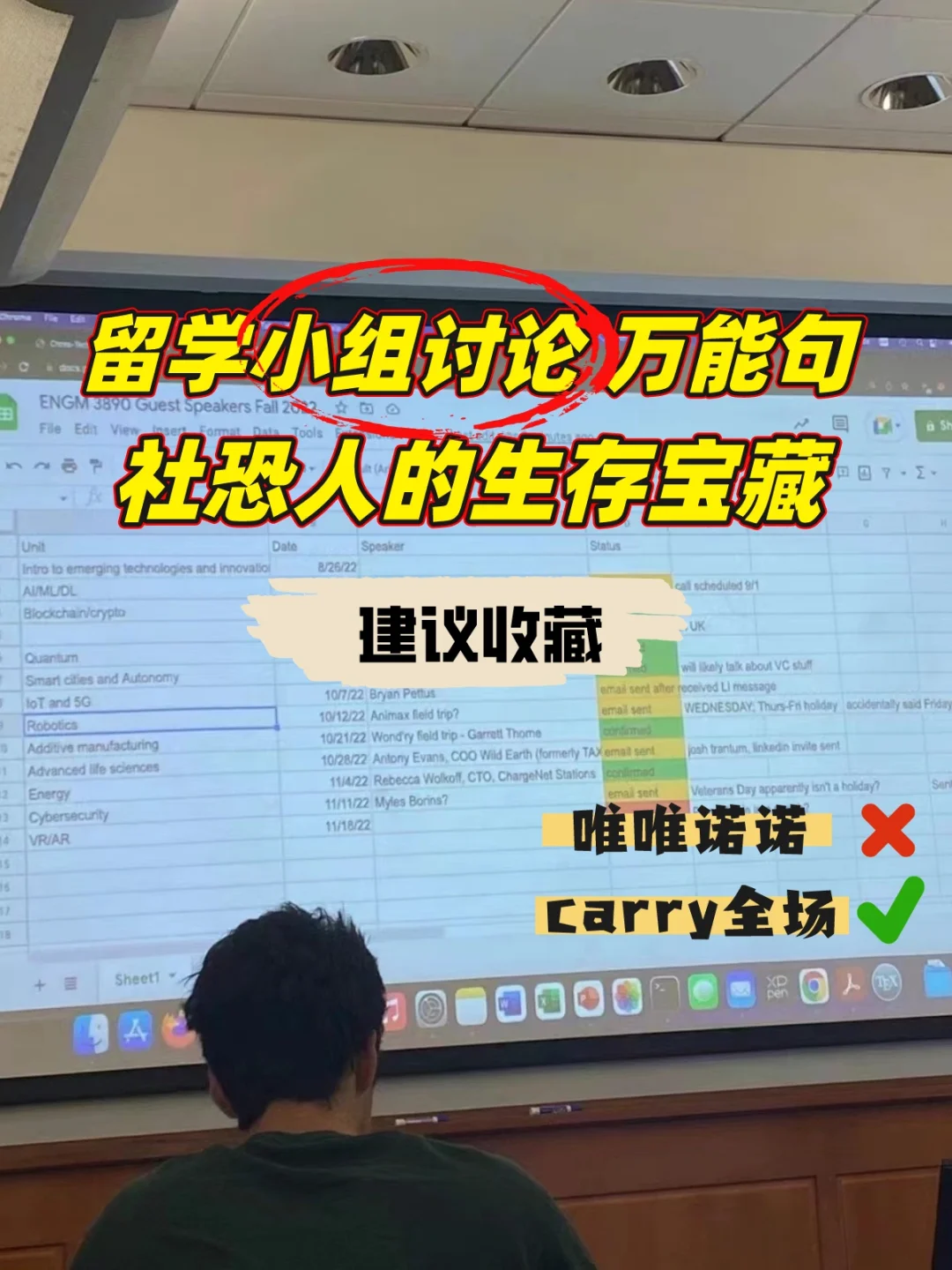 万能马甲怎么没了_万能马爸爸是什么意思_万能马甲申请才能用