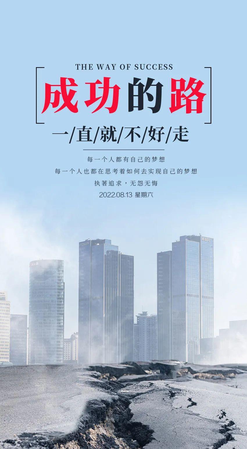 有一种坚持叫成功600字_坚持成功作文600字记叙文_坚持就会成功的作文标题