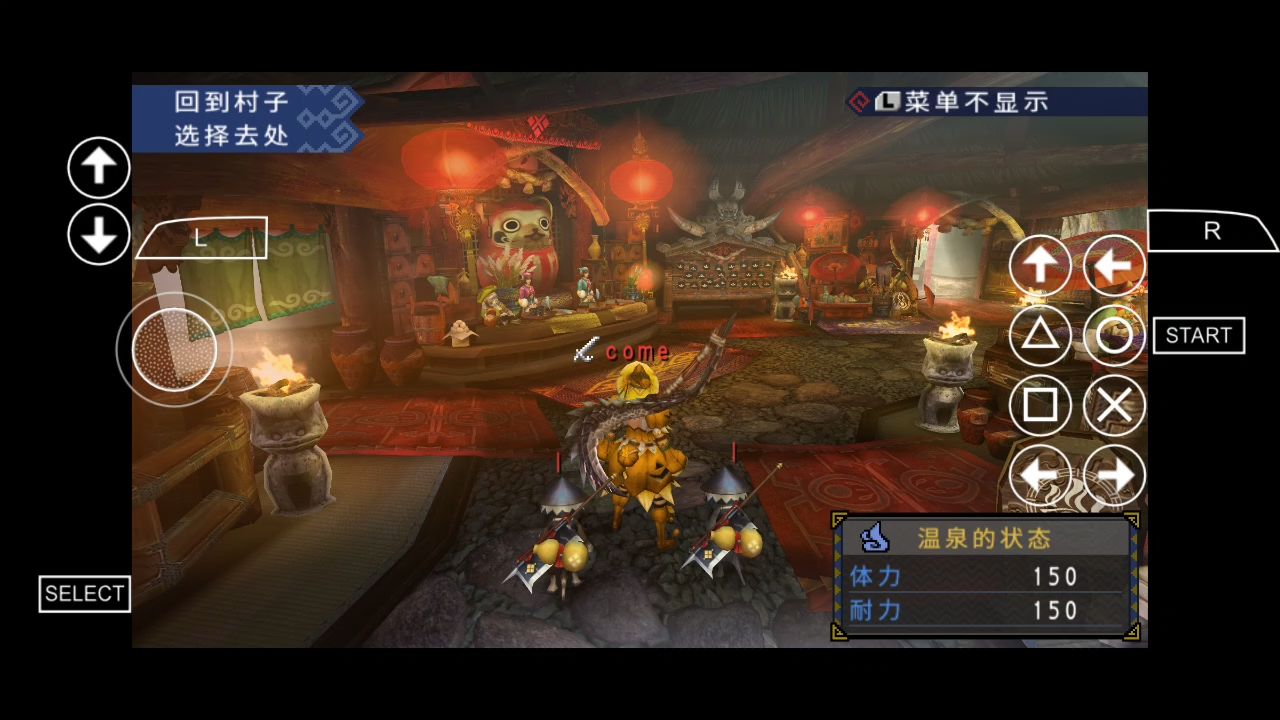 ios7 ppsspp_ios7 ppsspp_ios7 ppsspp