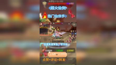 神魔大陆手游任务大全_手游大陆神魔大全任务怎么做_神魔大陆手游