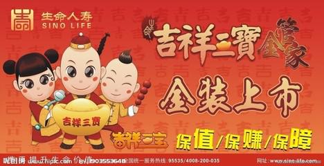 5年的保险退保能退多少_五年退保能退多少钱_红上红f满五年退保可以取多少钱